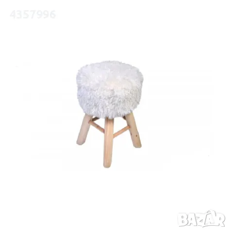 Декоративна табуретка, Бяла 