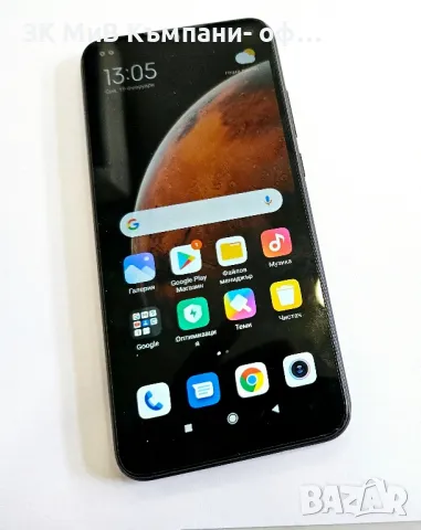 Xiaomi Redmi 9 2/32 00443-25