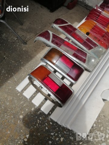 Стопове за някой стари модели на мерцедес , снимка 6 - Части - 37175358