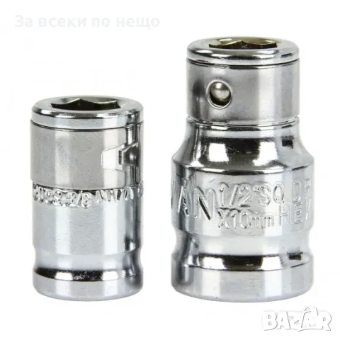 Комплект накрайници в метална кутия – торкс 40 части Mar-Pol, снимка 8 - Други инструменти - 50363903