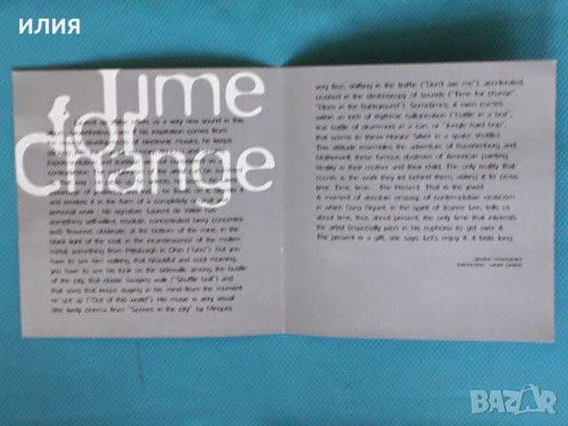 Laurent De Wilde – 2000 - Time 4 Change(Future Jazz,Contemporary Jazz), снимка 2 - CD дискове - 44004758