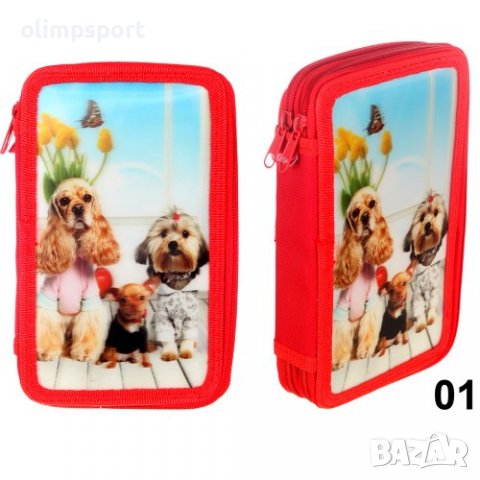 Несесер ученически с 2 отделения и 3D картинка, шит. Всяко отделение разполага с цип за затваряне. Н, снимка 3 - Ученически пособия, канцеларски материали - 37820547