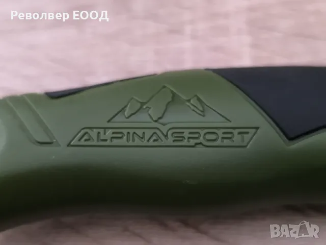Универсален нож Alpina Sport Ancho, снимка 7 - Ножове - 49726523