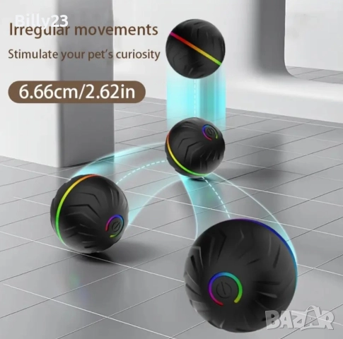 Висококачествена подскачаща топка за куче, снимка 2 - За кучета - 52666242