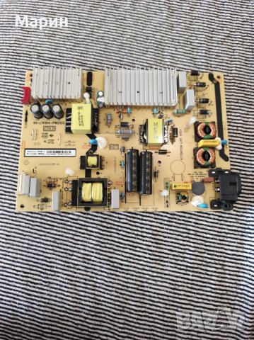 Main board 40-MS86D1-MAC2HG и Захранване 40-L141H4-PWG1CG, снимка 3 - Части и Платки - 39586071