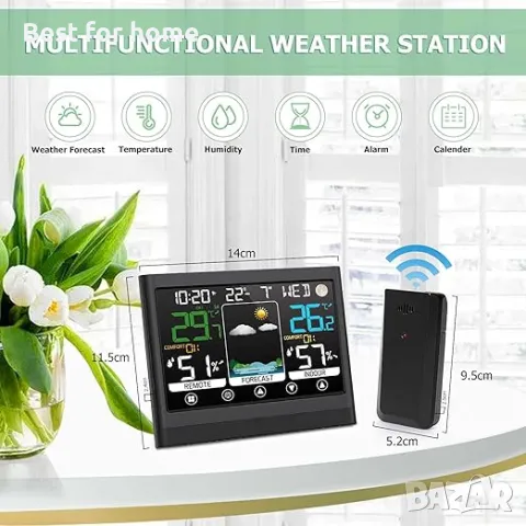 ROVLAK Безжична метеорологична станция с външен сензор