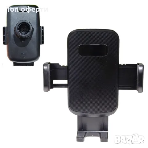 Поставка за телефон - 2436, снимка 3 - Аксесоари и консумативи - 49327440