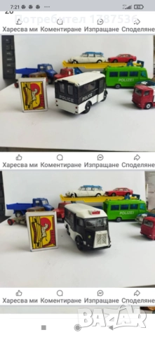 Стари малки колички мачбокс и мажорете , снимка 16 - Колекции - 50426845