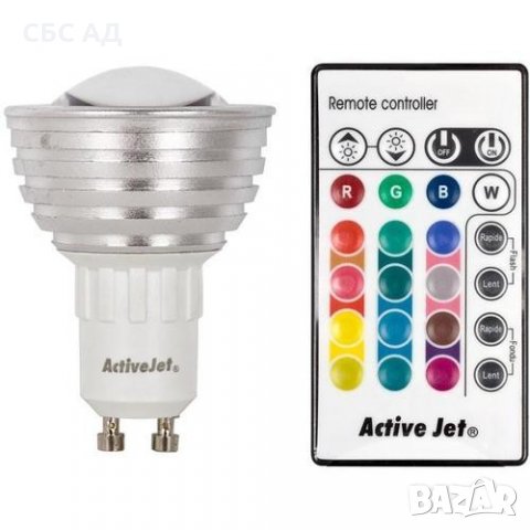 LED лампа Active Jet AJE-P3110RGB/GU10