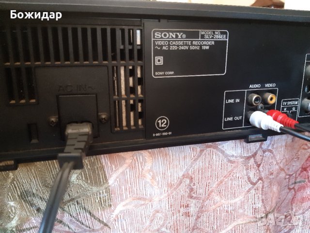 Vcr sony SLV-286EE, снимка 4 - Плейъри, домашно кино, прожектори - 39981929