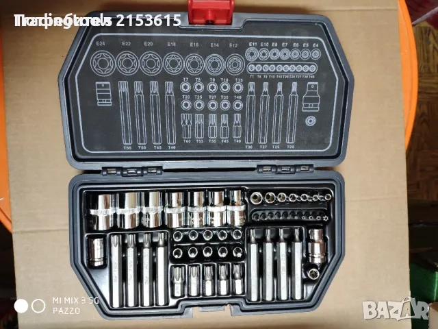 SEALEY PREMIER LINE 50части вложки Е-тип битове накрайника