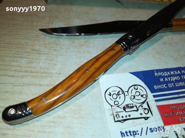 LAGUIOLE-FRANCE made in France 🇫🇷 0212211930, снимка 10 - Колекции - 35008371