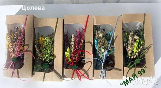 Мини букет сухи цветя в кутия с прозрачен капак, снимка 4 - Подаръци за рожден ден - 48565054