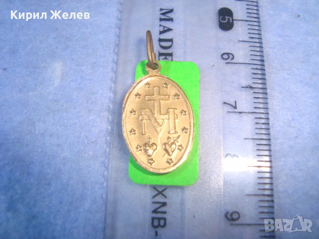 СТАРА ПОЗЛАТЕНА КАТОЛИЧЕСКА ИКОНКА РЯДКА ДВУСТРАННА РЕЛИГИОЗЕН МЕДАЛЬОН 12592, снимка 4 - Антикварни и старинни предмети - 36953850