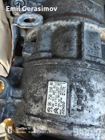 Компресор за климатик Пежо 3008 2017 г. , снимка 4 - Части - 51354199