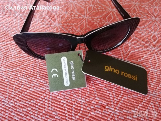 Слънчеви очила Gino Rossi , снимка 16 - Слънчеви и диоптрични очила - 33162216