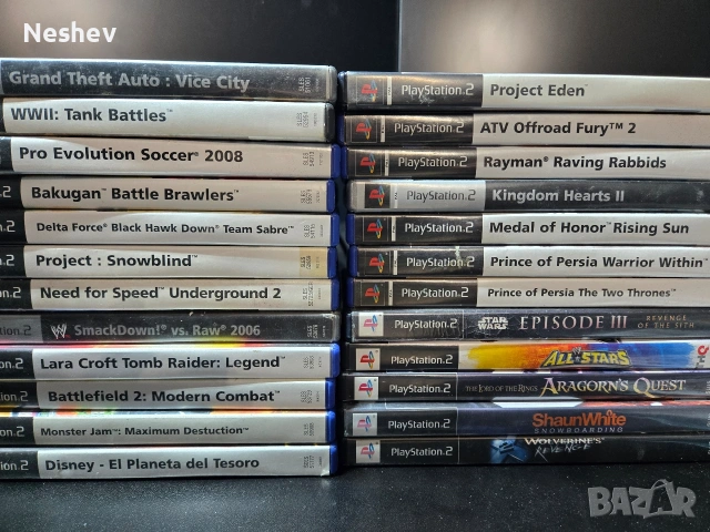 Ps2 игри, снимка 5 - Игри за PlayStation - 53069793