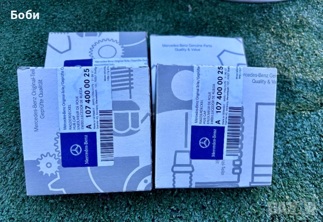 Джанти 5/112/14 Mercedes 107 114 115 116 123 126, снимка 11 - Гуми и джанти - 52762085