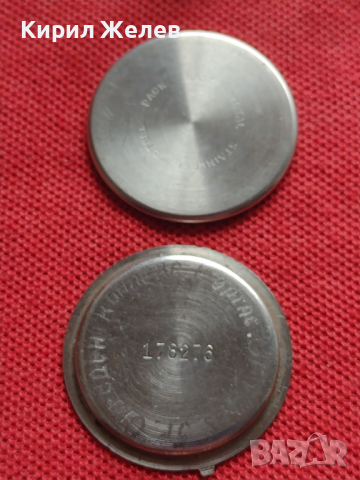 Лот 8 броя заден капак за ръчен часовник за части колекция 36924, снимка 4 - Други - 44854536