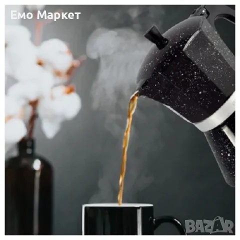 Кубинска кафеварка Bohmann, Алуминий, Черен меланж, снимка 4 - Кафемашини - 50355398