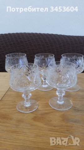 Кристални чаши