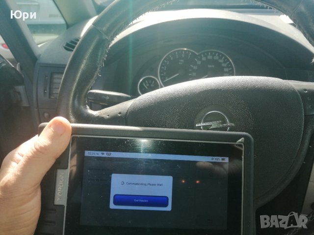 Професионална компютърна диагностика на автомобили на ваш адрес в София , снимка 9 - Сервизни услуги - 39995424