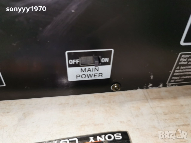 minidisc sony-КОЛЕДНА ЦЕНА 165ЛВ 2312252010, снимка 13 - Декове - 52887135