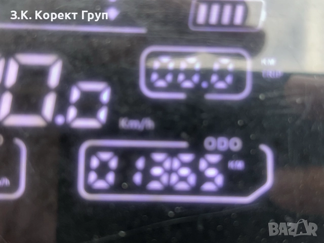 MANTA XRIDER KICKSCOOTER F10 PRO 2 X 1000W с Гаранция!, снимка 11 - Друга електроника - 51831802