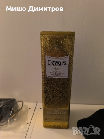 Метална кутия уиски Дюърс!