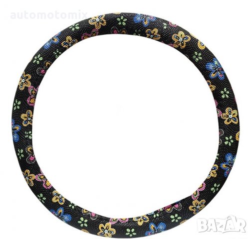Калъф за волан 38СМ, ЦВЕТЕН - 2101