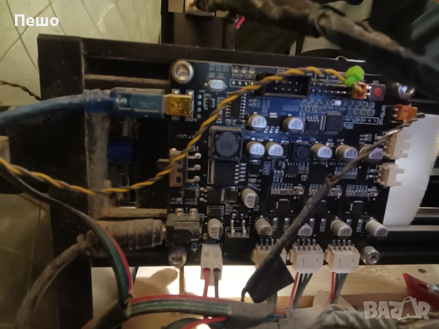 CNC Фреза - 3018 PRO MAX, снимка 3 - Друга електроника - 53472841