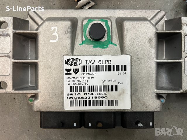 Компютър двигател Peugeot 307 307 SW 307 407 SW 407 Coupe 807 Citroen C4 C4 Picasso C4 Grand, снимка 2 - Части - 39593863