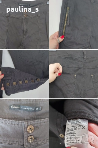 Три различни броя / Дамски маркови дънкови бермуди "Steps" и "Esprit" , снимка 18 - Къси панталони и бермуди - 53139220