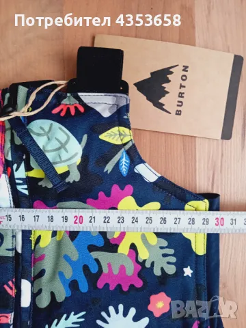 Burton -3год гащеризон, снимка 7 - Зимни спортове - 48771850