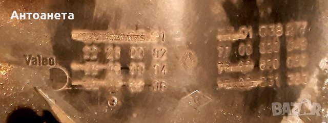 Части за Рено Лагуна Renault Laguna 1.8 (1994 - 2001), снимка 3 - Части - 36621108