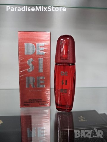 Парфюм Desire Pour Femme Eau De Parfum 30ml., снимка 1 - Дамски парфюми - 43024370