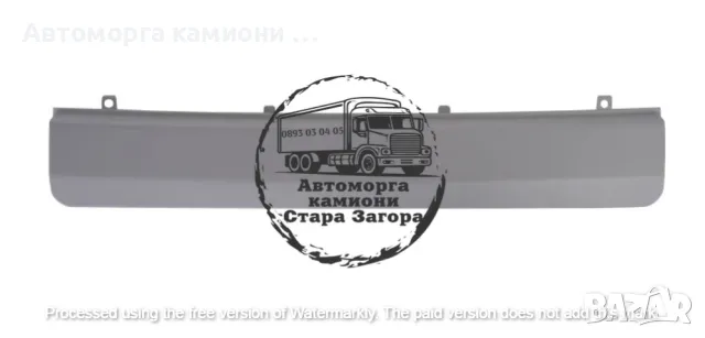 Нови части елементи предна броня DAF XF 106 2012, снимка 5 - Части - 47432360