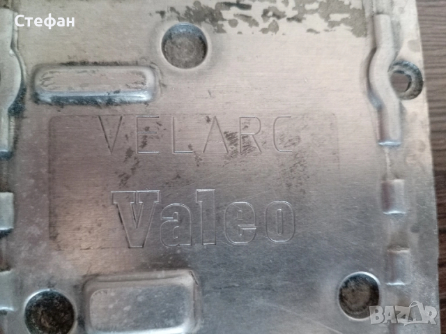 Ксенон баласт Valeo LAD5GL Audi Bmw Vw Mercedes, снимка 5 - Части - 51530070