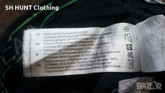 Snickers 6904 Flexi Work Stretch Shorts размер 46 / S къси работни панталони W4-556, снимка 18 - Панталони - 52025363