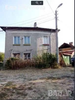 Продавам къща  в с. Радювене обл. Ловеч, снимка 1