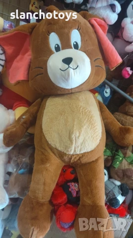 Голям Джери, 110см, снимка 1