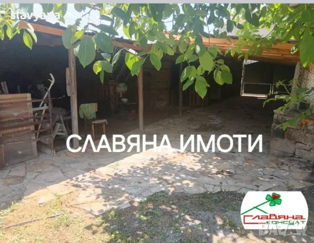 Луксозна ремонтирана къща, снимка 14 - Къщи - 48264424