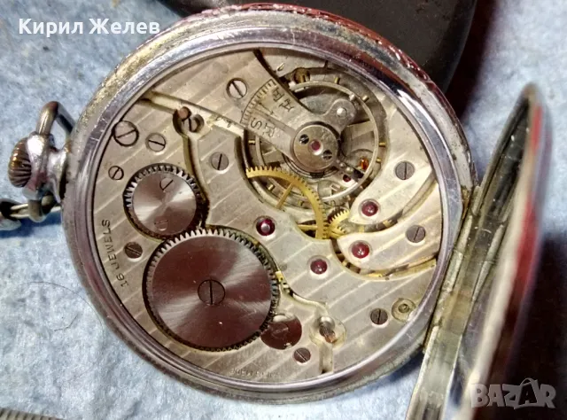 TEGRA EXTRA SWISS MADE 16 JEWELS Стар РЯДЪК КОЛЕКЦИОНЕРСКИ ШВЕЙЦАРСКИ ДЖОБЕН ЧАСОВНИК 48366, снимка 2 - Джобни - 48035106