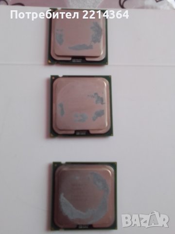 3 Броя Процесори INTEL CELERON-04- D 331 SL98v-2.66GHZ/256/, снимка 3 - Процесори - 44096691