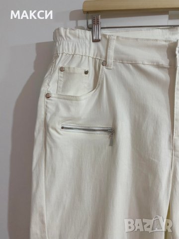 Макси силно еластичен елегантен модерен 3/4 панталон с висока талия и  джобове в снежно бяло в Панталони в гр. Шумен - ID37658580 — Bazar.bg