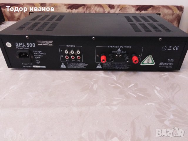 Skytec-spl500-eq, снимка 9 - Ресийвъри, усилватели, смесителни пултове - 32990597