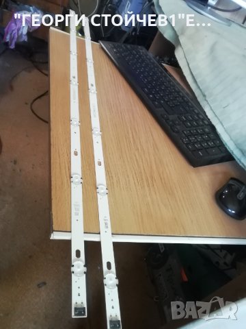 LC3490058A, снимка 5 - Части и Платки - 35047756