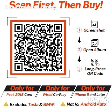 Нов Wireless CarPlay адаптер USB A/C – бързо авто-свързване, без кабели, снимка 7 - Друга електроника - 52273902