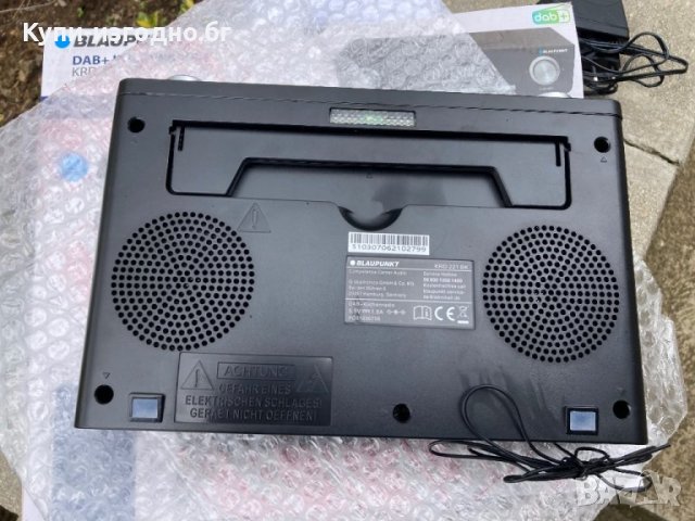 Кухненско радио - Blaupunkt KRD 221 BK Германия , черен цвят, снимка 10 - Други - 39886620