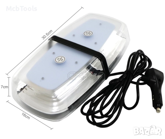 Сигнална лампа 12V подходяща за пътна помощ, камиони, трактори, снимка 3 - Аксесоари и консумативи - 51740283